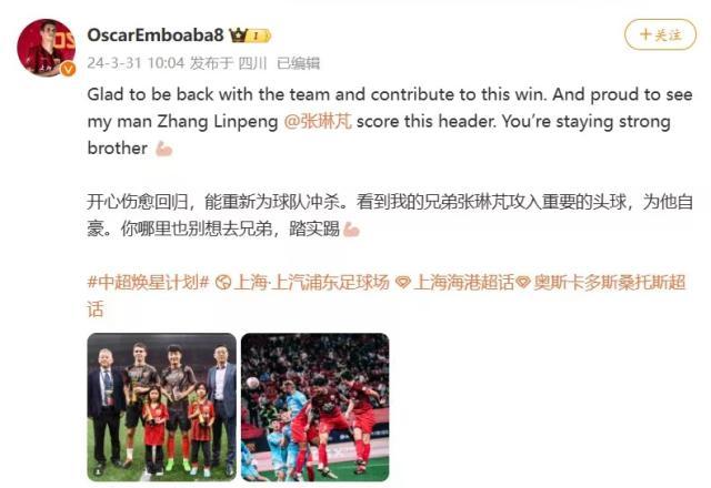 微信图片_20240331130439.jpg